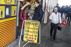 Что будет с курсом доллара в Украине в случае запрета американской валюты в РФ - прогноз