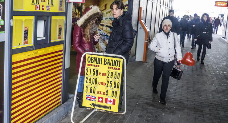 Что будет с курсом доллара в Украине в случае запрета американской валюты в РФ - прогноз