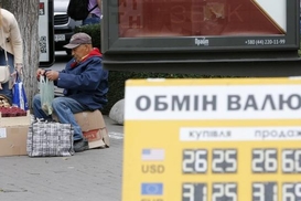 Курс валют на 24.01.2022: Доллар дешевеет