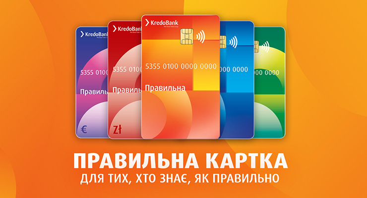 Фото надане рекламодавцем