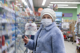 "Тысяча Зеленского": С 24 января украинцы смогут использовать средства на лекарства