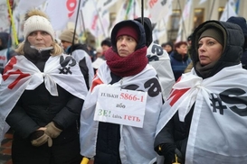 "РРО уничтожают малый бизнес": Возле Рады собрался многочисленный митинг