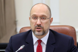 В феврале Украина начнет закупать и закачивать газ в подземные хранилища - Шмыгаль