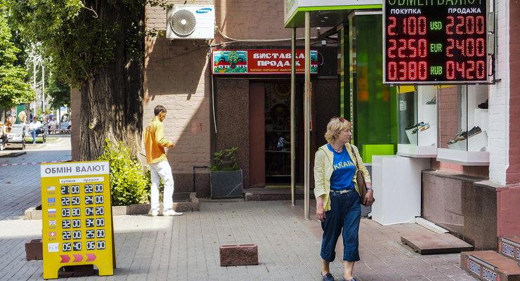 Иллюстративное фото / depositphotos