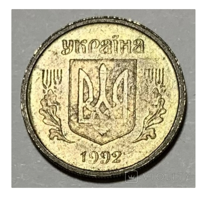 Монета, выставленная на аукцион