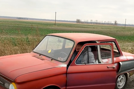 "100 км/ч за 3,7 секунды": В Украине создали электрический "Запорожец"