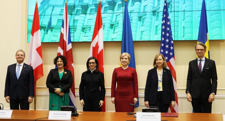 Фонд "Партнерство за сильную Украину" / minre.gov.ua