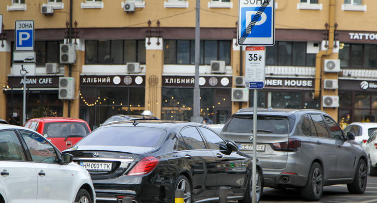 "В 80 раз больше": Сколько киевляне заплатили за парковку в январе
