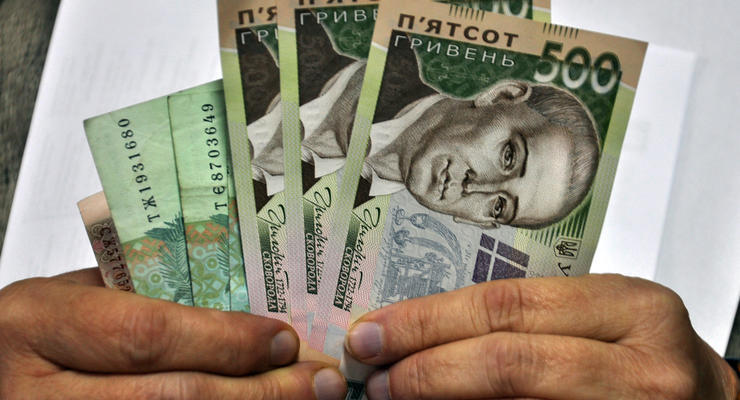 Какие банки Украины могут выплачивать пенсии и зарплаты - новый список Минфина