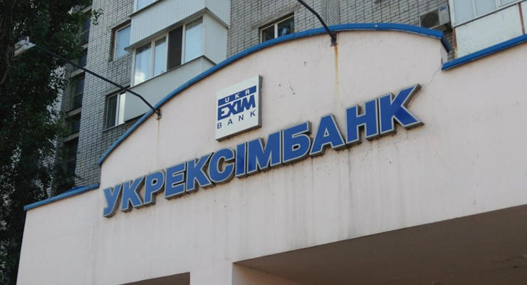 Укрэксимбанк проводит дополнительную проверку кредита на Sky Mall, выводы положительные - СЕО банка