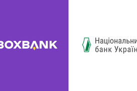 НБУ назвал IBOX Bank одним из наиболее прибыльных банков 2021 года