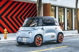 В Украине появился электрокар, на котором можно ездить без водительских прав