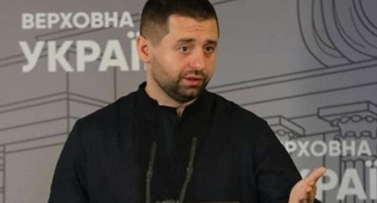 Глава фракции "Слуга народа" Давид Арахамия / facebook.com/david.braun.50951