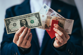 Доллар превысил 78 рублей: Валюта РФ "валится" на геополитических рисках