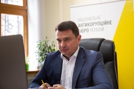 Сколько заработали главы НАБУ, НАПК и САП в январе - детали