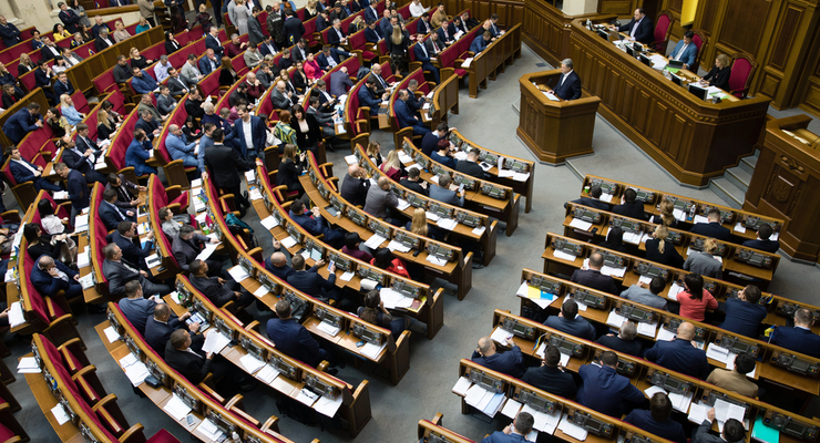 Верховная Рада Украины / depositphotos