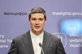 Глава Минцифры подтвердил новую кибератаку на сайты Украины