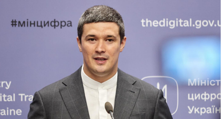Министр цифровой трансформации Украины Михаил Федоров / instagram.com/michael.fedorov