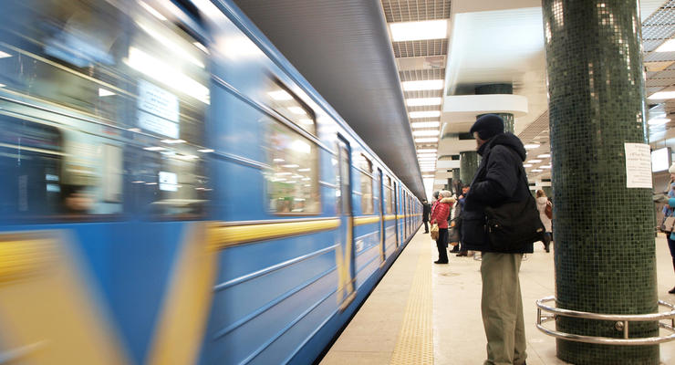 Проезд в метро Киева сделали бесплатным - детали