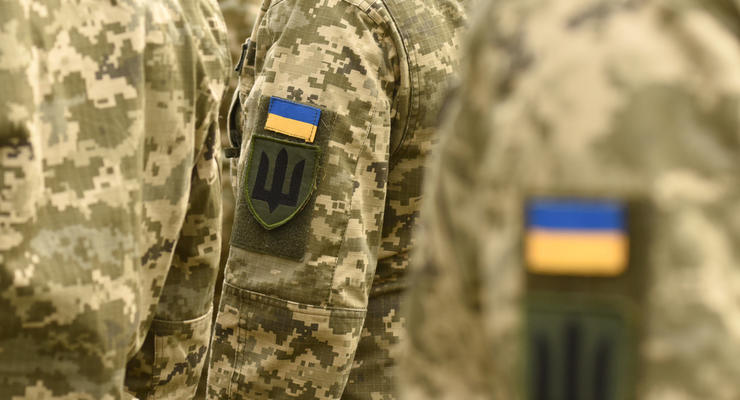 НБУ открыл спецсчет для сбора средств в поддержку Вооруженных сил Украины