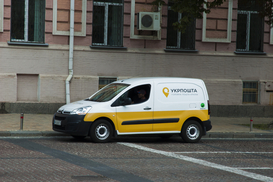 Укрпочта возобновляет работу части отделений и прекращает сотрудничать с почтами России и Беларуси