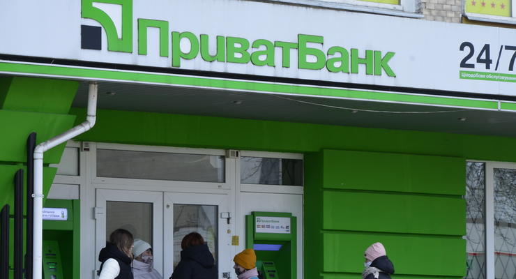 В СМИ рассказали, как работают банки Украины во время войны