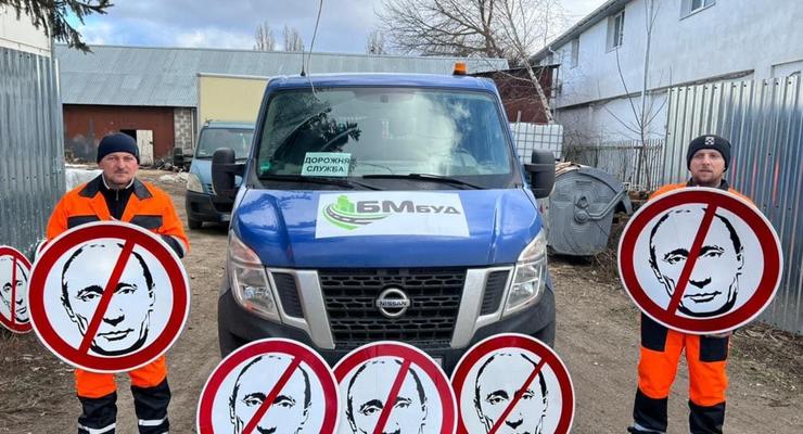 "Оккупантам движение запрещено": В Украине появился новый дорожный знак