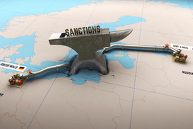 "Северный поток-2": Оператор газопровода объявил о банкротстве