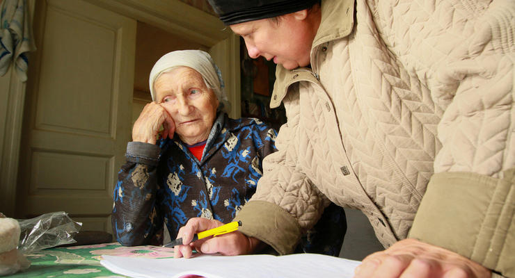 Как получить пенсию и денежные выплаты через Укрпочту во время военного положения