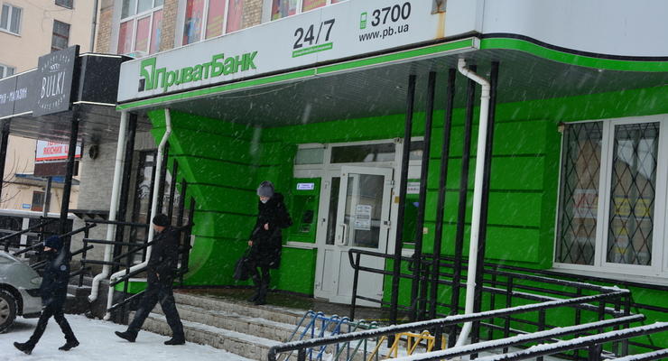 Военное положение в Украине: ПриватБанк ввел кредитные каникулы