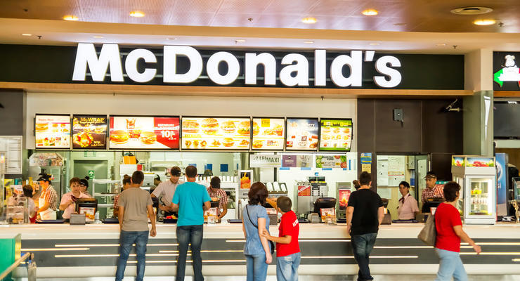 McDonald's на время закрывает 850 ресторанов в России
