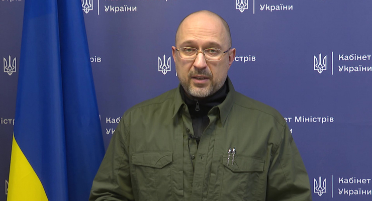 Премьер-министр Украины Денис Шмыгаль / kmu.gov.ua