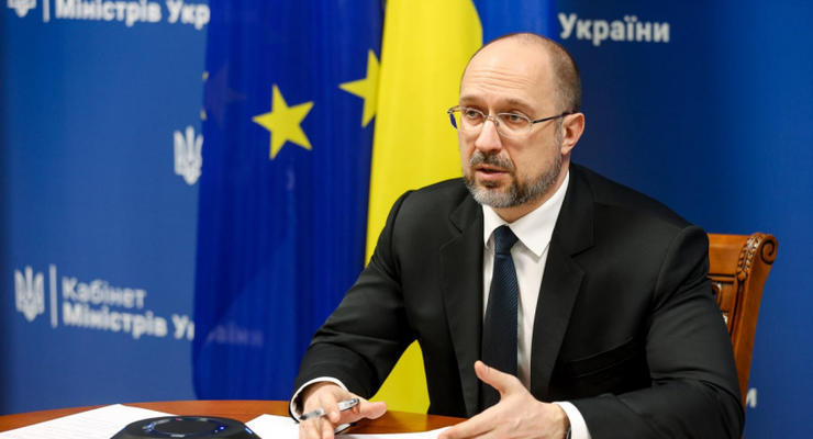 Премьер-министр Украины Денис Шмыгаль / kmu.gov.ua