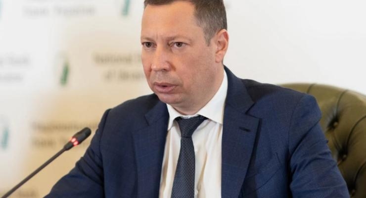 Глава НБУ Кирилл Шевченко / bank.gov.ua