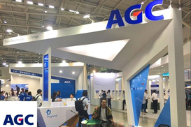 Крупнейший в мире производитель стекла AGC Group приостанавливает инвестиции в РФ