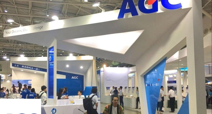 Крупнейший в мире производитель стекла AGC Group приостанавливает инвестиции в РФ