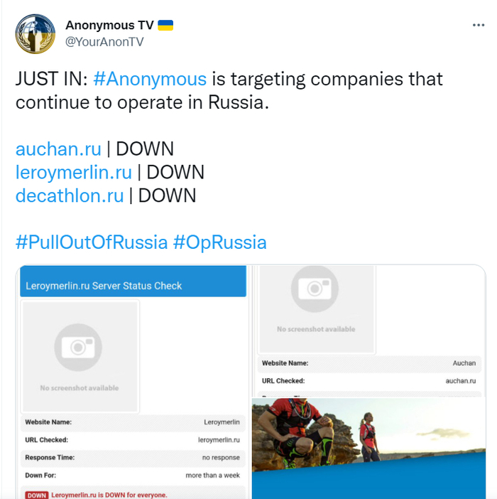 Публикация Anonymous в Twitter
