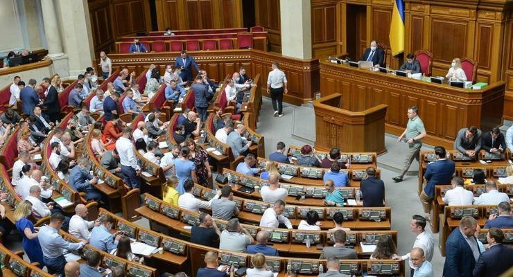 Иллюстративное фото / rada.gov.ua