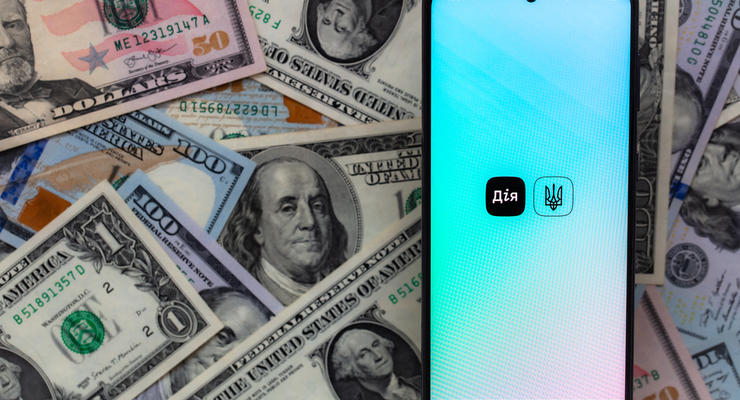 Иллюстративное фото / depositphotos.com