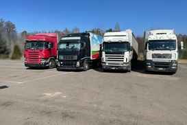 Украина национализирует российские и белорусские грузовики на нужды ВСУ