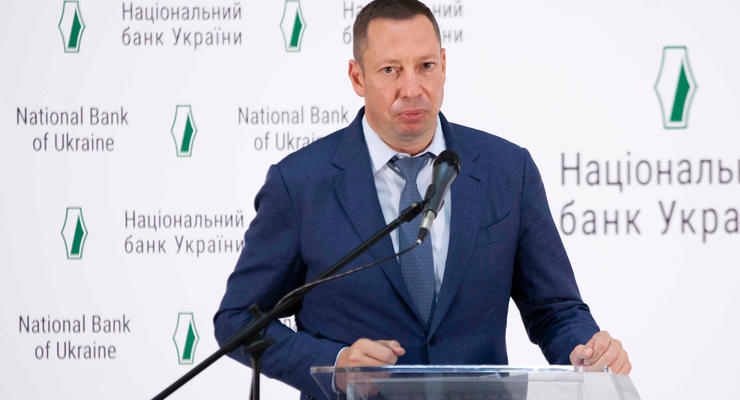 Глава НБУ Кирилл Шевченко / bank.gov.ua