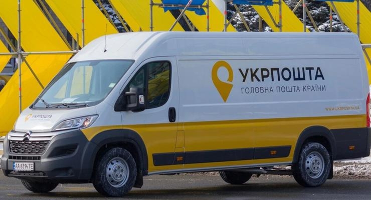 Иллюстративное фото / radiosvoboda.org