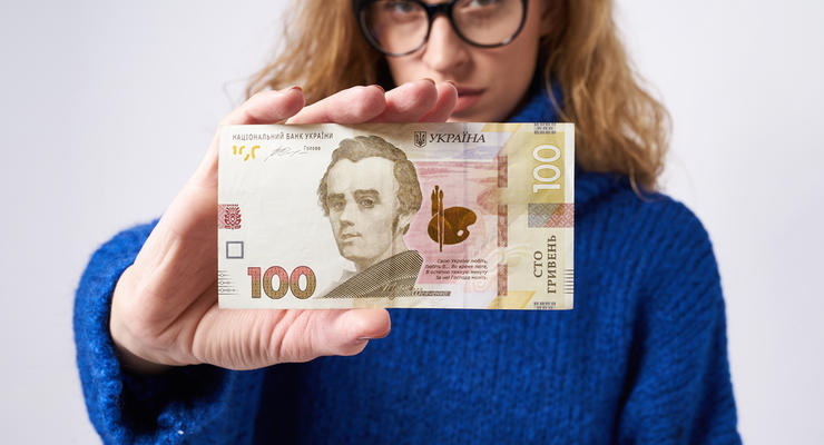 Чехия выпустила памятную банкноту "Слава Украине": Фото