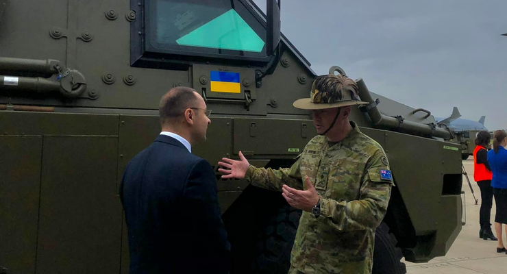 Австралия оказала поддержку Украине / facebook.com/vasyl.myroshnychenko