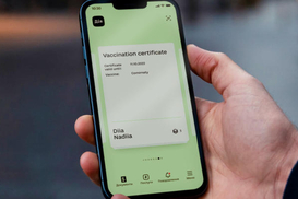 COVID-сертификат будет отображаться в "Дії" 1,5 года с даты прививки