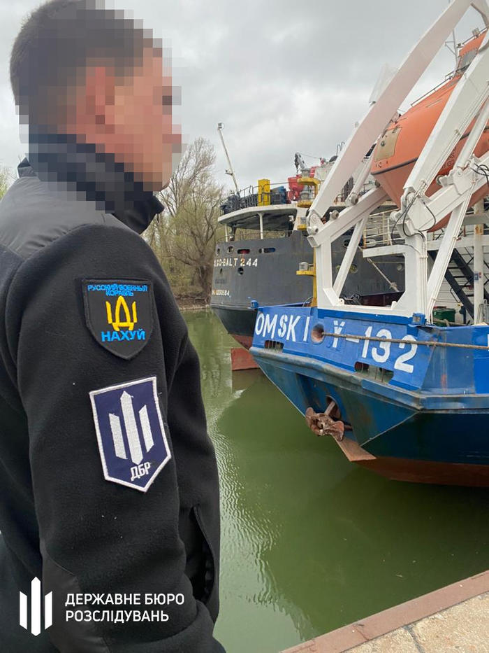 Следователи ГБР помешали вывести из Украины 10 российских кораблей