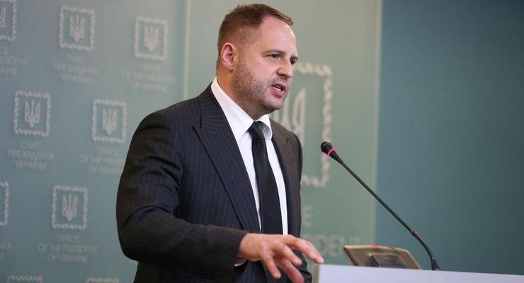 Глава Офиса Президента Украины Андрей Ермак / УНИАН