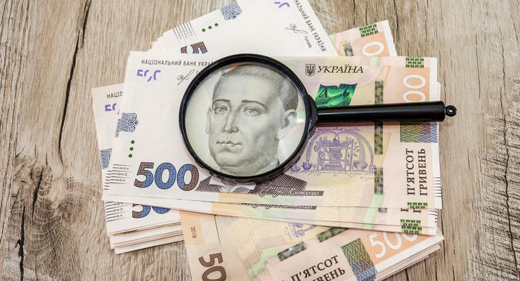 Инфляция в Украине может превысить 20% - НБУ