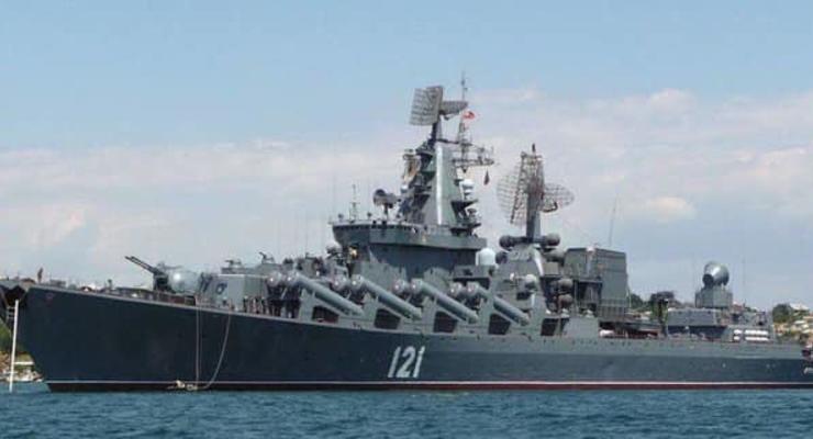 750 млн долларов: Forbes оценил стоимость подбитого российского крейсера "Москва"
