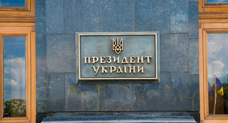 В ОП предложили план по усилению санкций против России: состоит из 10 направлений